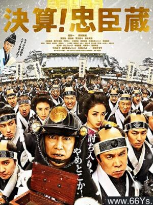 动漫2